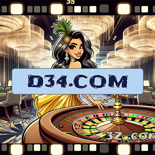 Recursos Pagos que Transformam o d34.com em Uma Potência